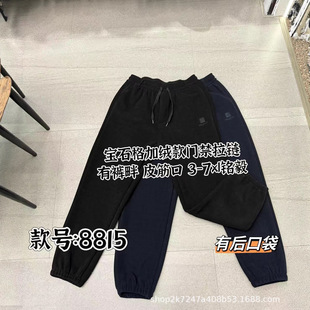 25�¿ʯ��Ƥ��ڼӽq���T�������ѝ�����eѝ�S��ֱ�����ݳ���
