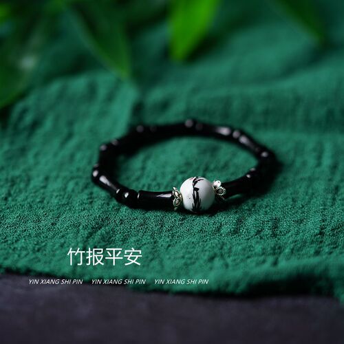 Bamboo bracelet for women, high-end couple's bracelet, ceramic bracelet, student braided women's rope, women's niche accessories
