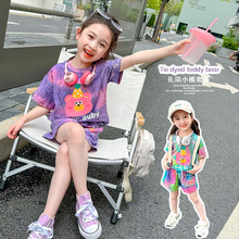 女童扎染破洞套装2024夏季新款儿童装韩版洋气休闲短袖短裤两件套