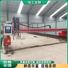 数控等离子切管机小型金属等离子切割机便携式等离子管道切割机