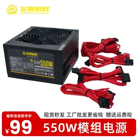 PC电源;其他电脑配件;服务器配件