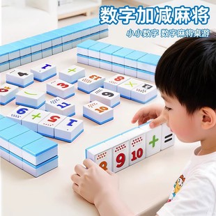 ����ͬ��ƴ���錢�����ζ���ͬ�����������B�B�����ƿ�Ƭ��ͯ���