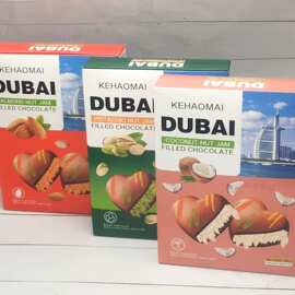 KEHAOMAL300g迪拜风味巴旦木酱开心果酱迪拜风味椰子酱夹心巧克力