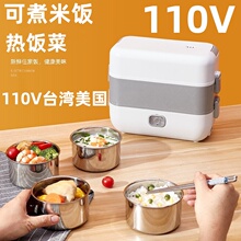 �F؛110V��늟���k��˾��������ɲ����ҳ�������С��늎��