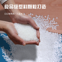 Jinyu enzyme barrel food grade kimchi seasoning fermentation barrel sealed miscellaneous grain storage chili sauce 4-15L plastic barrel