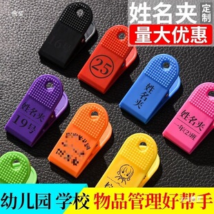 �ՌW�����·���ˮ�A������耳�̖�a�Ɣ����������ϊA
