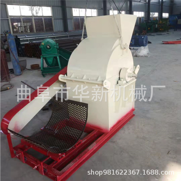 华新供应废木条粉碎机 小木块树枝藤条粉碎机 家具边角料粉碎机
