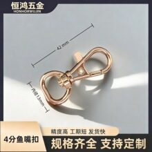 ����ִ����������l4���h��耳׿��~��۴����r�ۃȏ�13mm