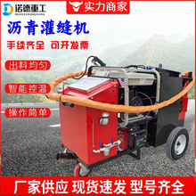 �������·��ά���޲�������������·��·��·�ѷ��޲��豸