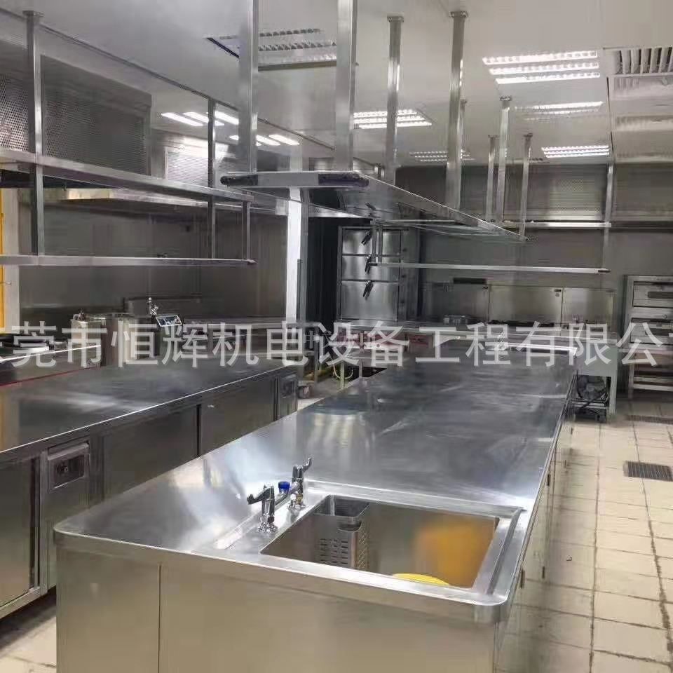 小吃店厨具台面 沙县小吃厨具不锈钢台面 不锈钢制品 不锈钢洗台