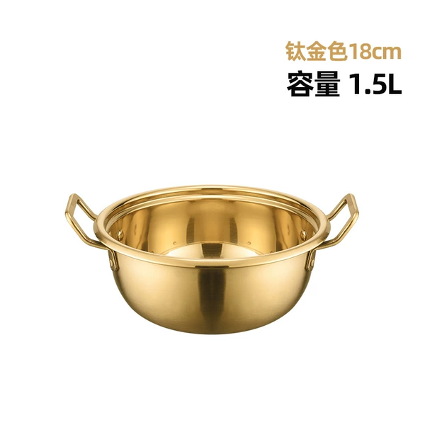 Gold 18cm (1.5L)