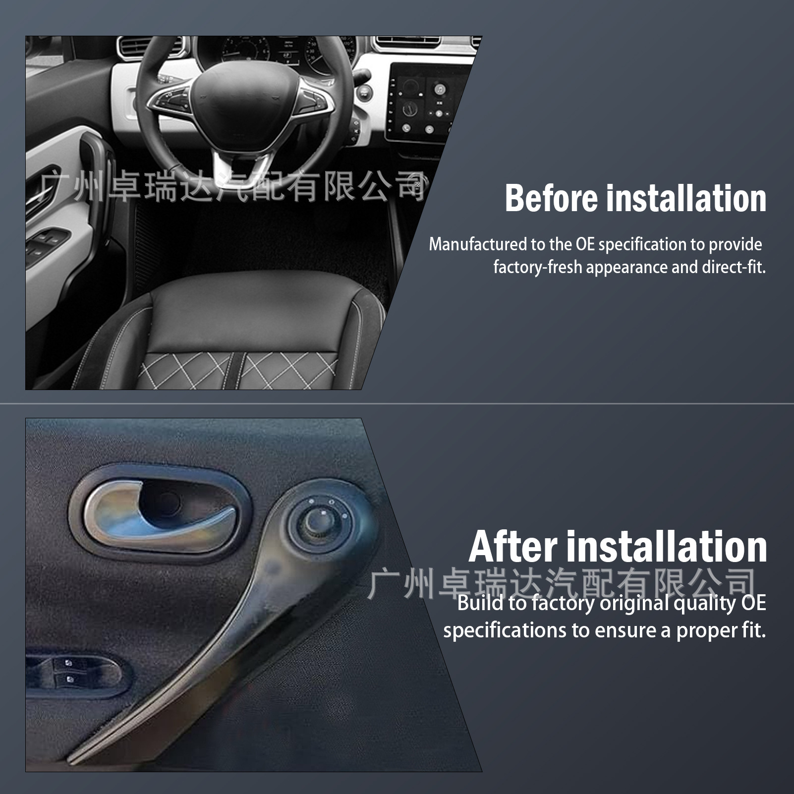 7701475316 Pair of Interior Door Handles Suitable for Renault Megane2 Door Handles 7701475315