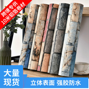 ë����������ճ���I�L�͹�3D�Ļ��u���N����ˮ�ࠝ�淭���bڼ�