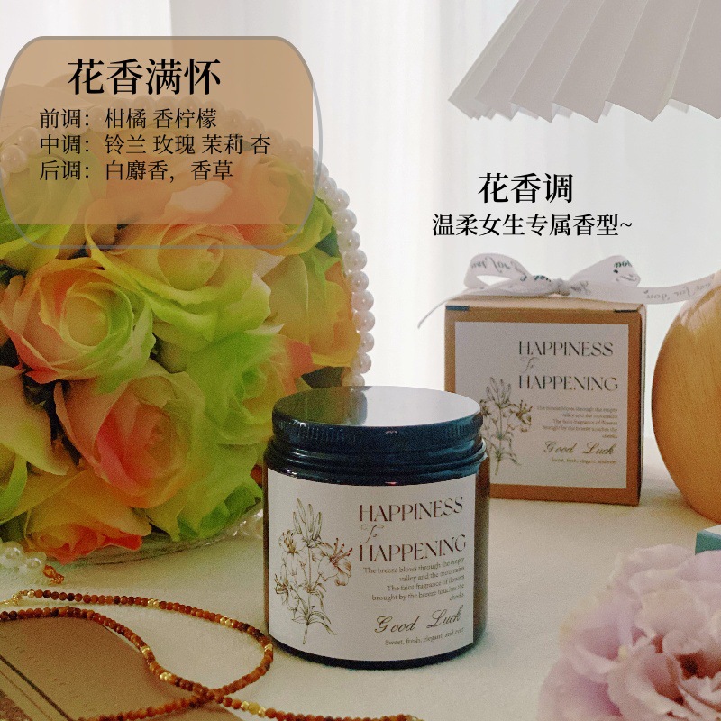 [Hecho a mano] Taza marrón transfronteriza Velas de aromaterapia Adornos de bricolaje Velas de fragancia romántica sin humo al por mayor