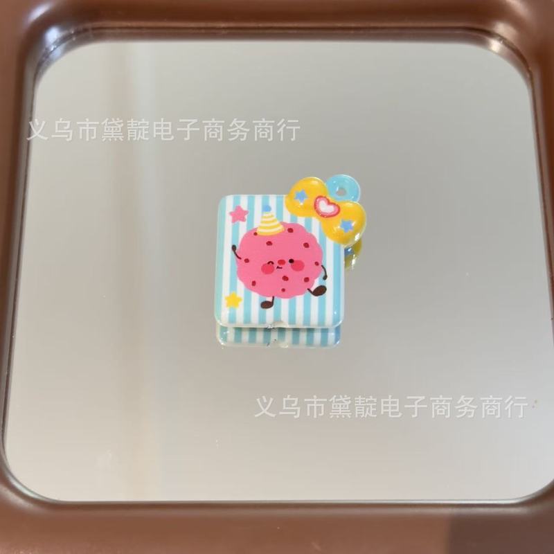 亚克力可爱饼干书夹三通串珠 diy自制包挂手机链钥匙扣配件珠材料|undefined