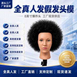 ��ɫĘ�ͱ�ը�^�l�ͽ����^�ٰl�^ģŮʿ�����^���Sֱ�N���˰l�¿�