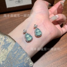�S�����lС�t����ȻΣ���{ˮ�����J����s925�y�ǶС�����OӋ��