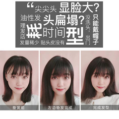 頭髮蓬鬆神器玉米燙迷你懶人夾板捲髮棒墊髮根錫紙燙男女款直發器