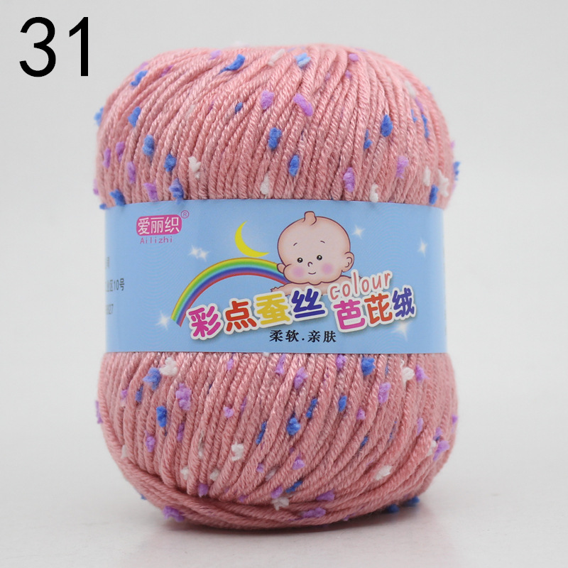 Puntos de color gorro terciopelo leche algodón lana bola hilo bebé niños suéter ganchillo gancho zapatos DIY material tejido a mano paquete