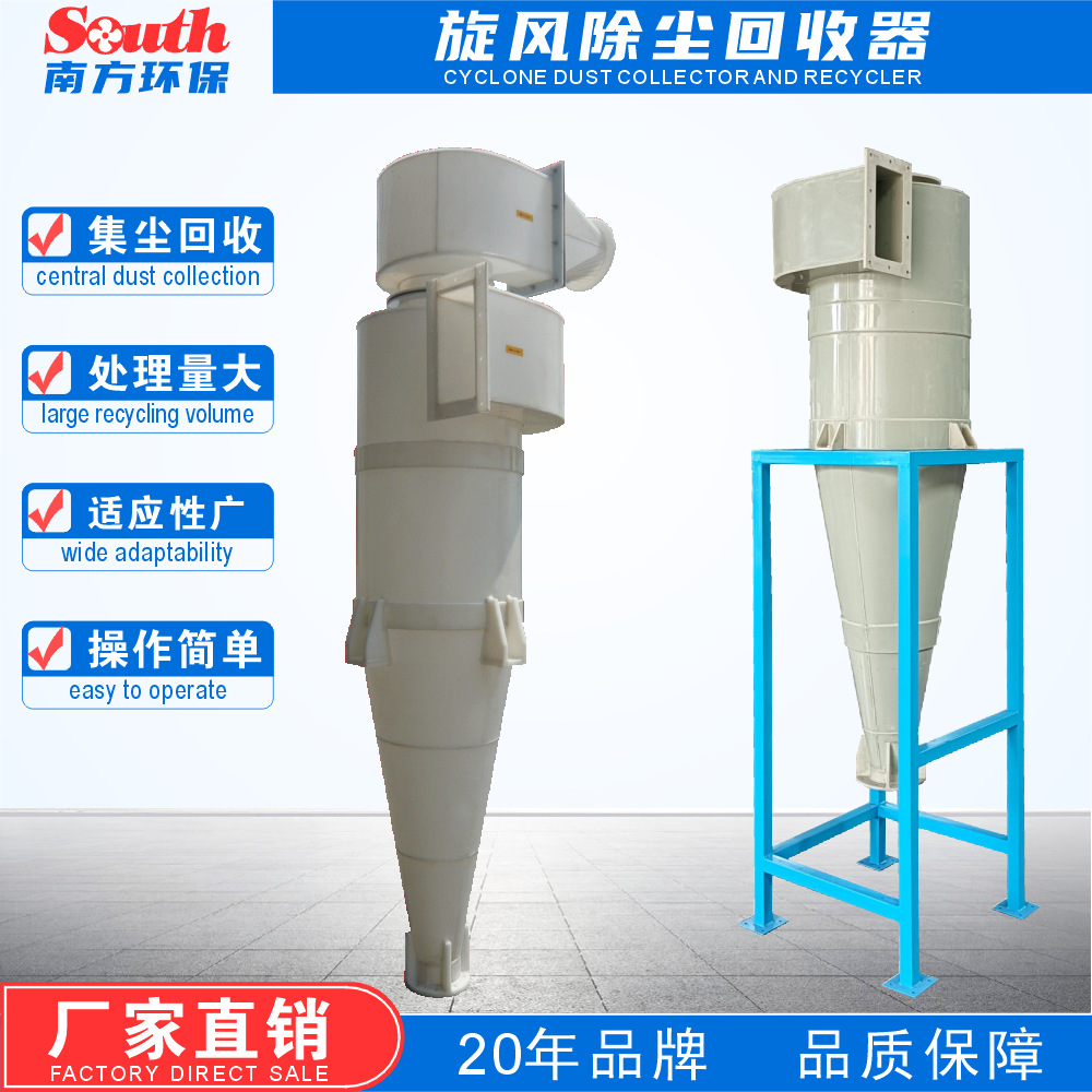 С뼯 ֲֹ̼ҵ۳ʽ豸