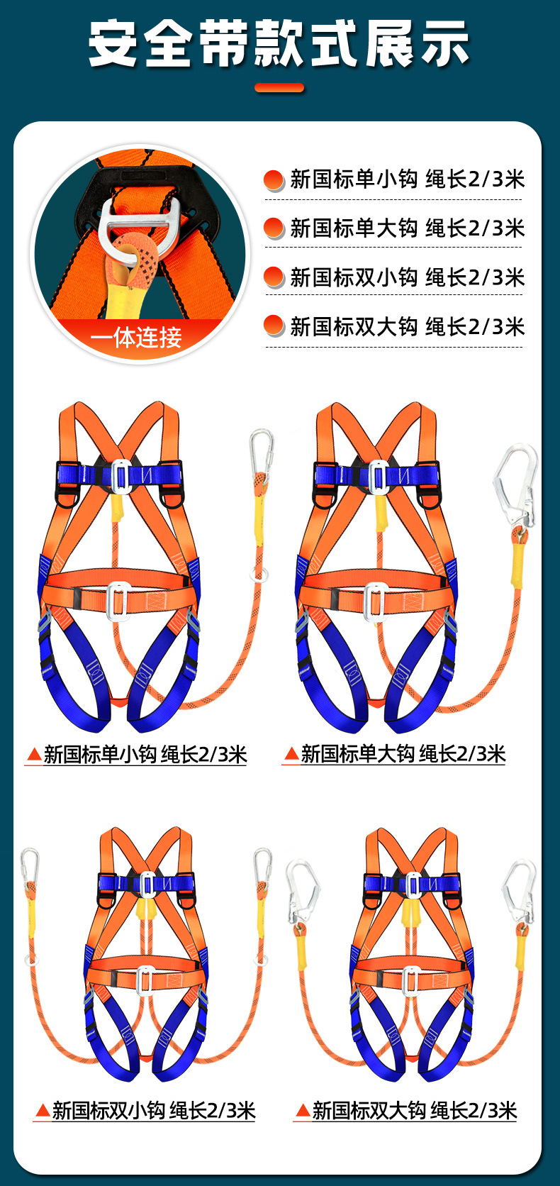 详情2_04.jpg