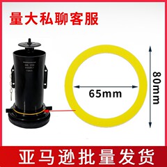 美標コーラー便器密封リングgp 1059291外国貿易アマゾンシリコンクッション水抜き弁排水弁に適合しています。