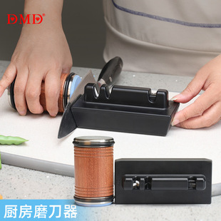 Manufacturer Wholesale Dmd Household Multifunctional Kitchen Knife Scissors Quick Sharpening Stone Angle Adjustment Roller Knife Sharpener