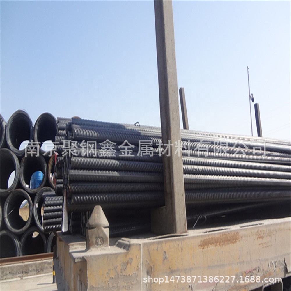 厂家批发 建筑用螺纹钢HRB400E 三级钢筋 螺纹钢工地用螺纹钢