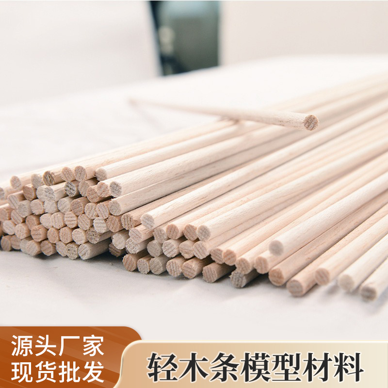 Balsa Wood Natural Color Ship Model Wood Strips Manufacturer Wholesale Crafts Wood Chips Balsa Wood Light Wood Round Rods Wood