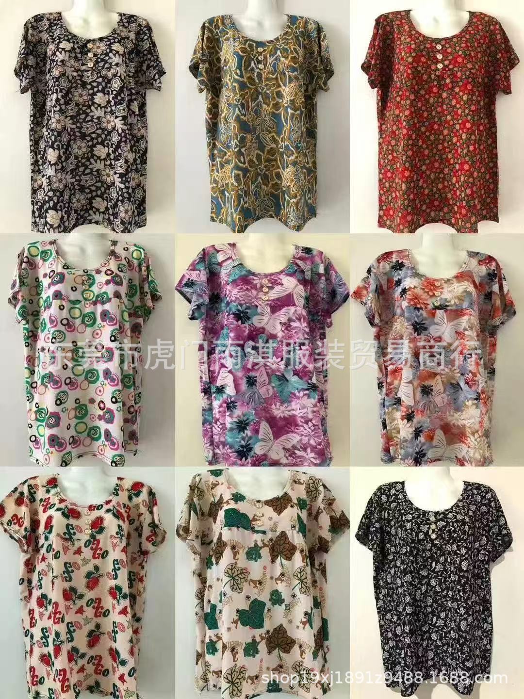 微信图片_20250209094032