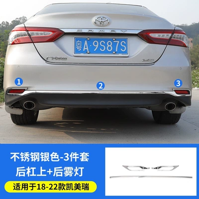 front lip bumper, rear bumper decorative – Şüşə kənarı xromları/moldingləri - 18-23-camry-rear-bumper-upper-trim-3-piece-set