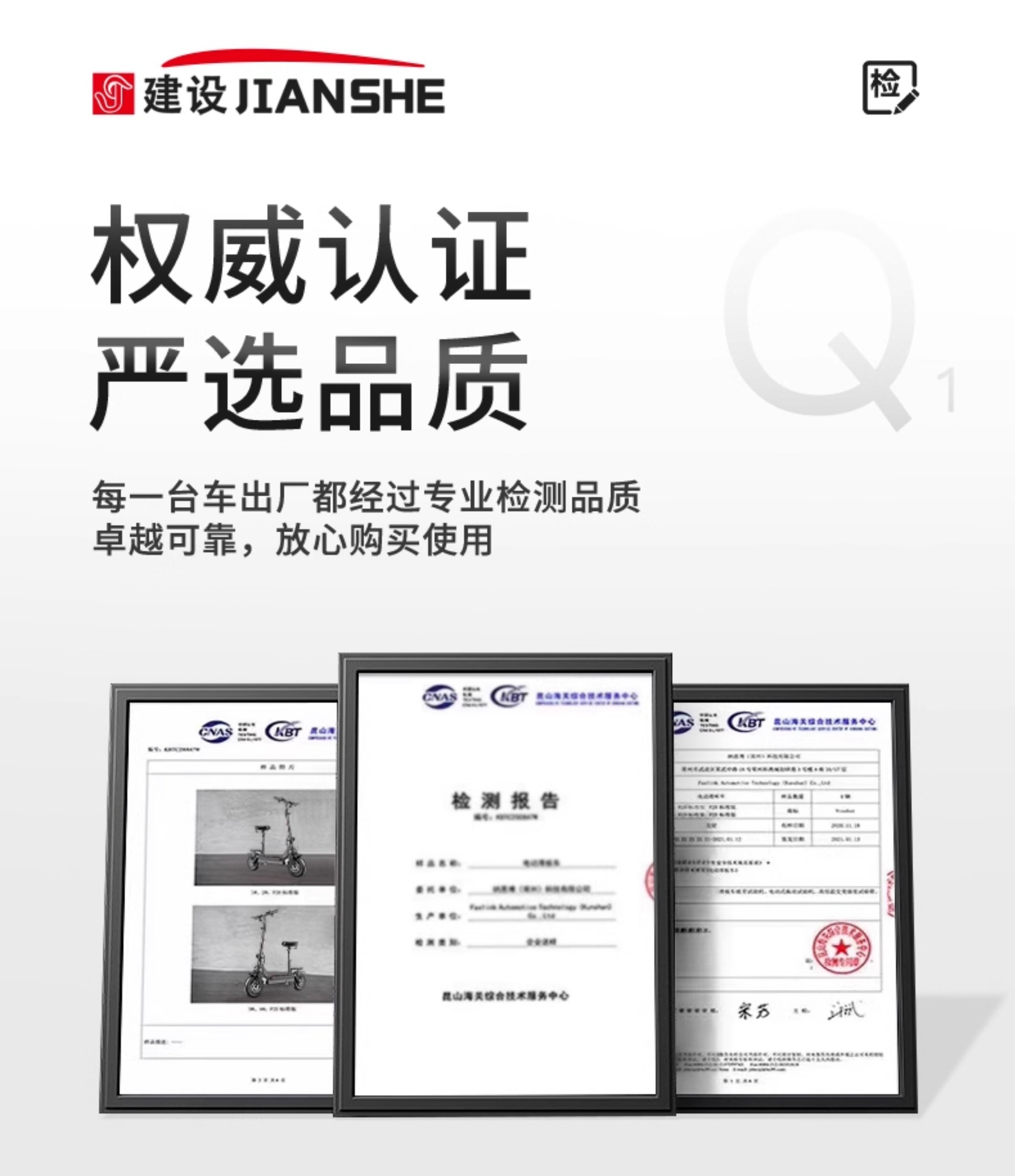 Suitable for Construction of Electric Scooters for Adults, Foldable Electric Scooters for Driving, Ultra-Light and Portable Lithium Batteries for Men and Women
