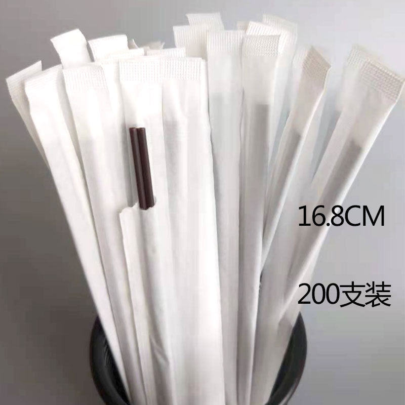 B tipo doble agujero 3 Agujero hogar agitación paja 100 desechable sola bolsa de película de plástico de grado alimenticio paja de café