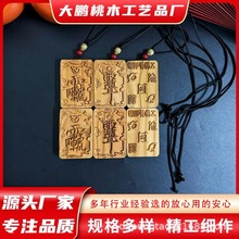 �ʳ���ľ������Ǝ����ǵ�����ޱ�M������ҷ�������܇��ƽ�����