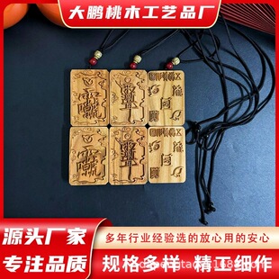 �ʳ���ľ������Ǝ����ǵ�����ޱ�M������ҷ�������܇��ƽ�����