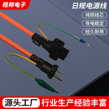 �S�����a��Ҏ�ɲ厧�ؾ�����ᘷ����Ͳ��^Ʒ��β�Դ�����l