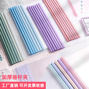 A4ˮ�γ�U�A�Y���ռ{�ľ����U�ļ��A͸��1.5�Ӻ��Ƥ�A�ռ{�A