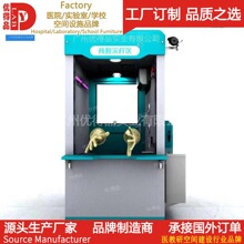 �tԺ�ƄӺ���ɘӅ^���᪚���ɘ����ƄӰl�����c�l������g�OӋ�S