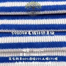 �ﶬ���ë������ 380g�Ӻ�ɫ���l�yץë���� ͯ�bë���������