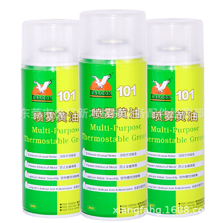 鹰牌101喷雾式黄油液体耐高温轨道机械轴承汽车门窗润滑油脂450ml