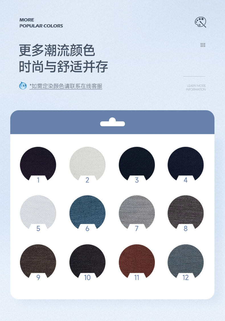 详情图