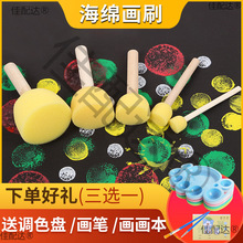 ͯdˢddiyTfӡ׃@gPĢ^dӡ