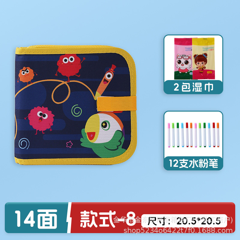 Dibujo portátil para niños transfronterizos, graffiti, tablero de dibujo de doble cara, acuarela, álbum de fotos borrable, escritura, rompecabezas, pizarra pequeña