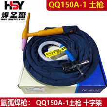 �廡����QQ150A-1�����β�����ƽ���דu��늺���������