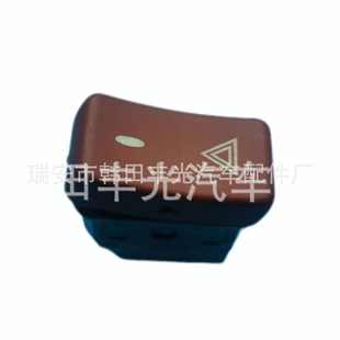 �m��춴�܇��܇��܇���P�����_�P OE:81255250063  81255056516