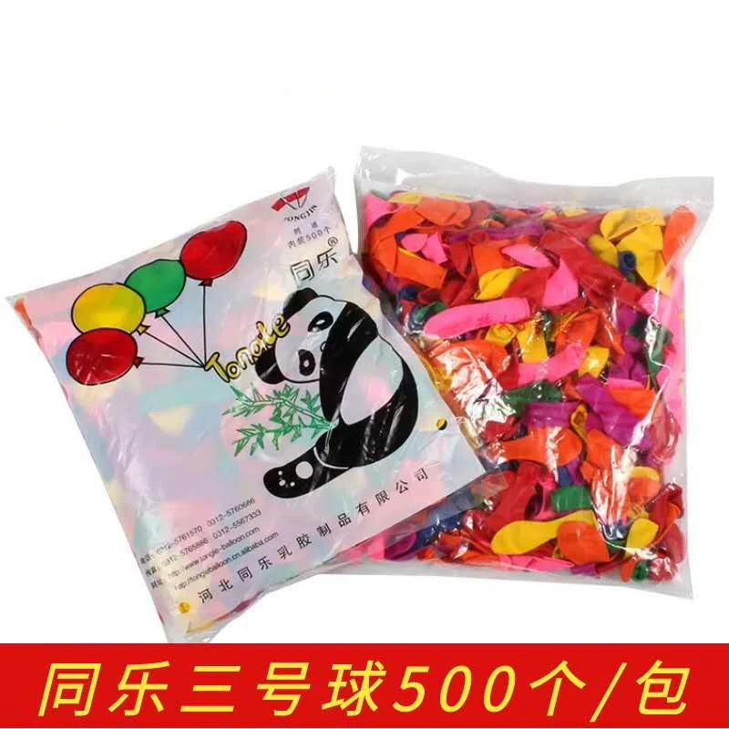 Color Big Three látex globo mercado nocturno puesto objetivo globo feria del templo lleno de agua pistola globo al por mayor