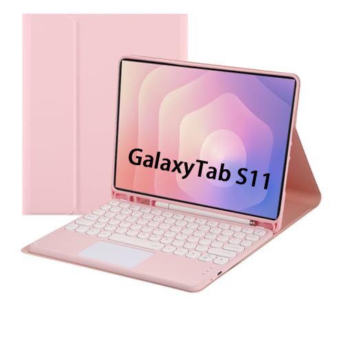 Suitable for Samsung S11 Tablet Bluetooth Keyboard Protective Cover S10Lite Tpu Case Spain France Cross-Border Suitable for Samsung S11 Tablet Bluetooth Keyboard Protective Cover S10Lite Tpu Case Spain France Cross-Border