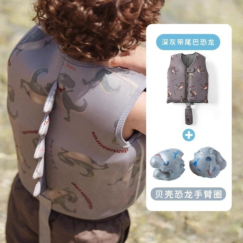 厚みのあるインフレータブル浮力ベスト、赤ちゃんの初心者水泳浮力ベスト、ライフジャケット、男の子と女の子用ユニバーサル|undefined