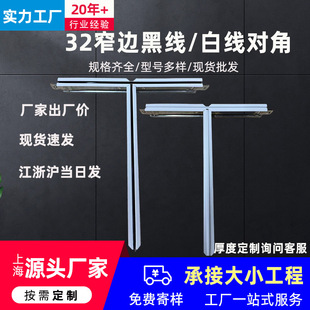 �����K��32խ߅�ھ��׾�����T�Ϳ������ǏS��38���ۿ������ǵ��