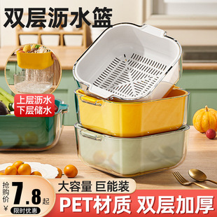 ϴ���������p�Ӟrˮ�@��©�������������{�Բ�����ÏN��ϴˮ���P